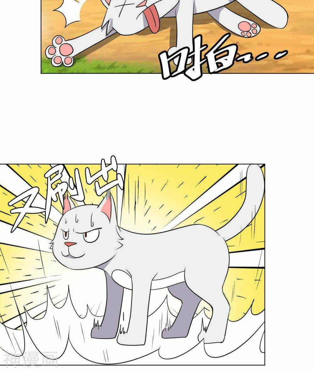 Pháp Sư Truyền Kì - Chapter 2 - Trang 33