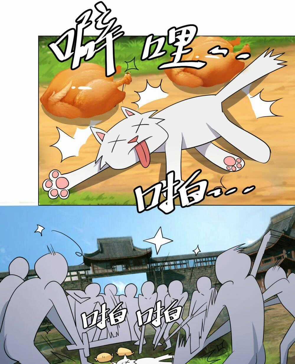 Pháp Sư Truyền Kì - Chapter 2 - Trang 34