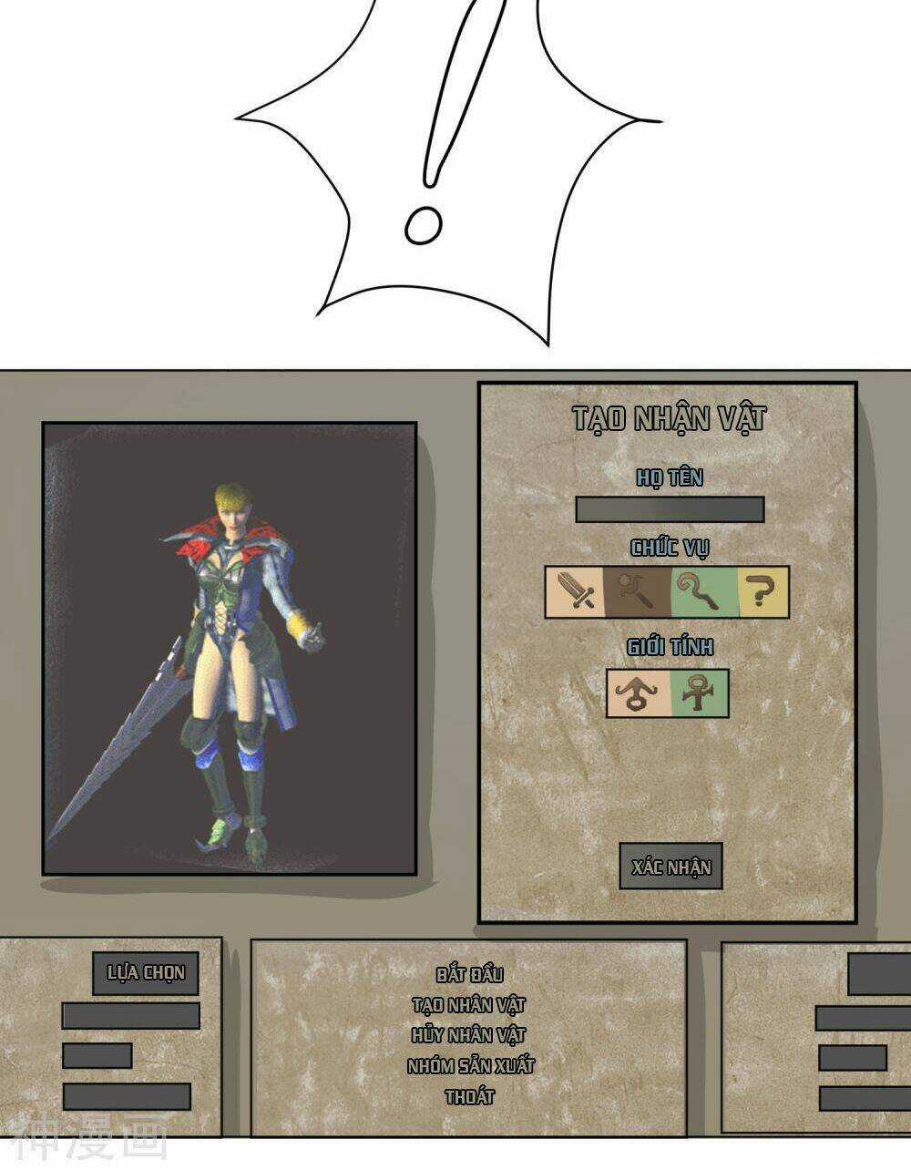 Pháp Sư Truyền Kì - Chapter 2 - Trang 6