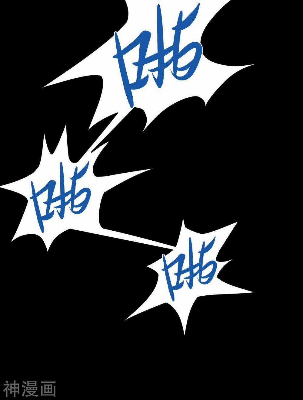 Pháp Sư Truyền Kì - Chapter 3 - Trang 23