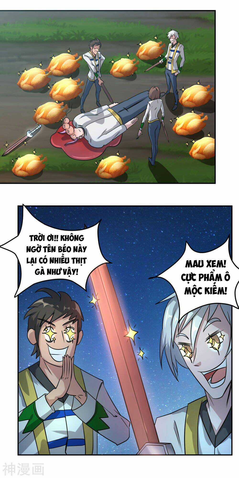 Pháp Sư Truyền Kì - Chapter 3 - Trang 24