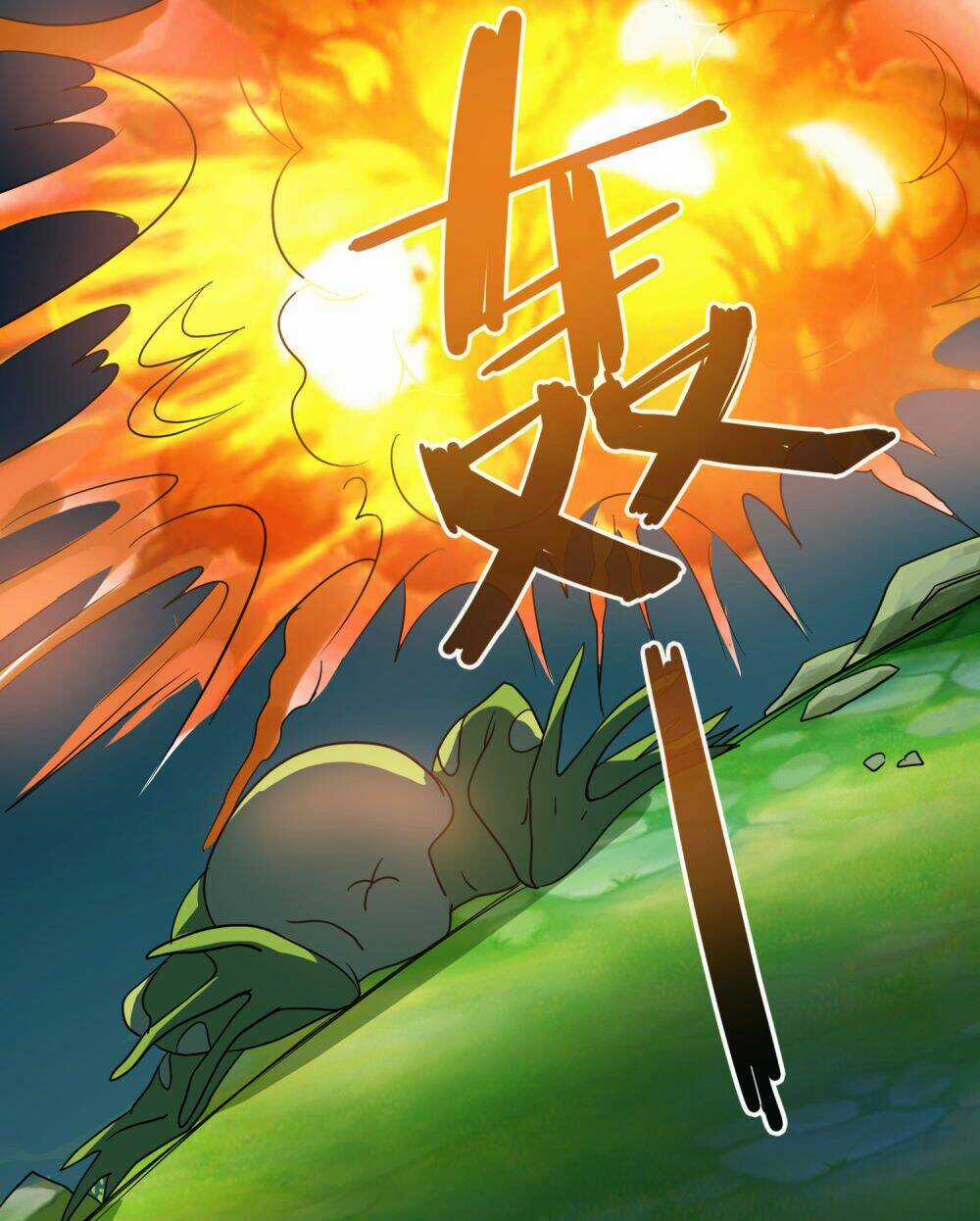 Pháp Sư Truyền Kì - Chapter 4 - Trang 13