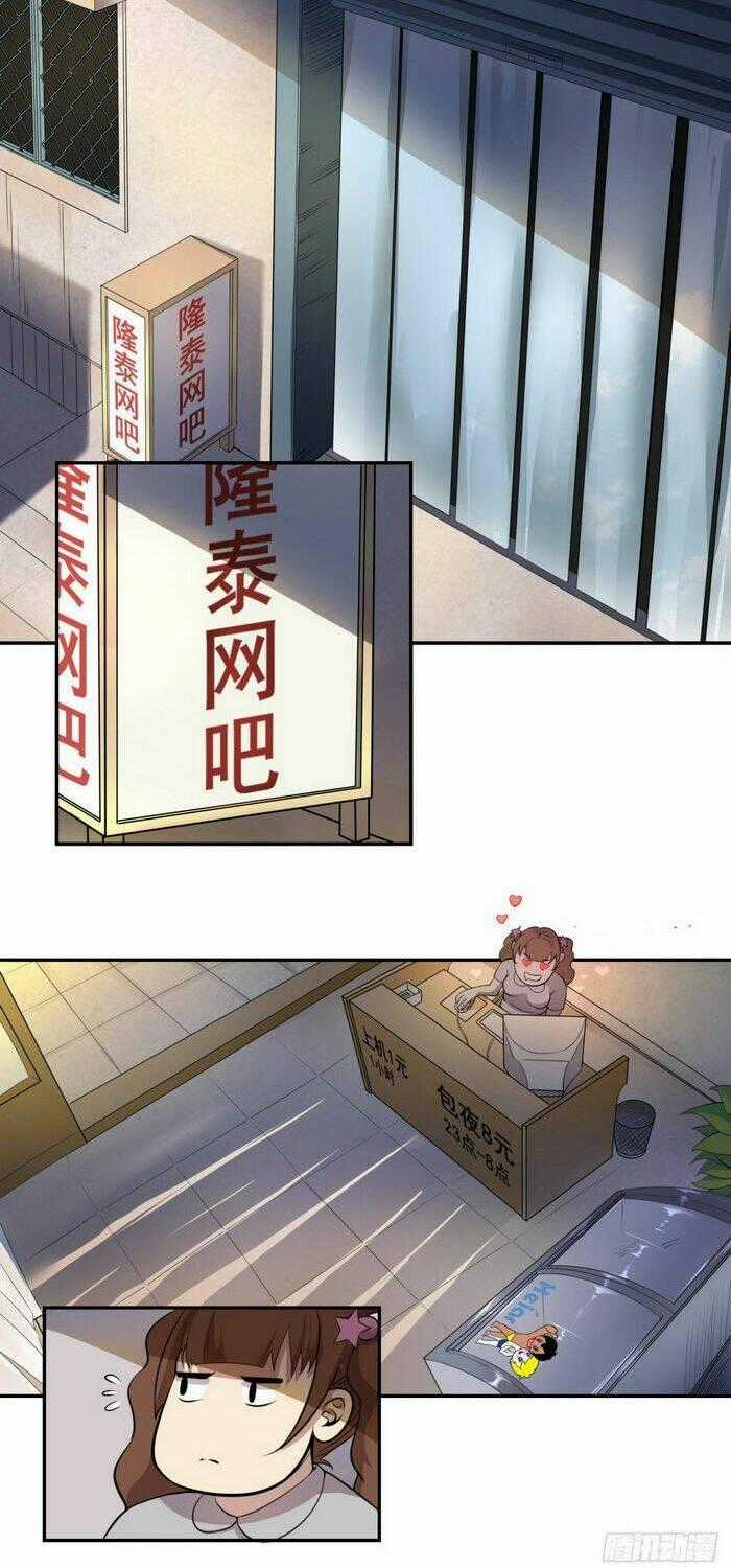 Pháp Sư Truyền Kỳ - Chapter 1 - Trang 2