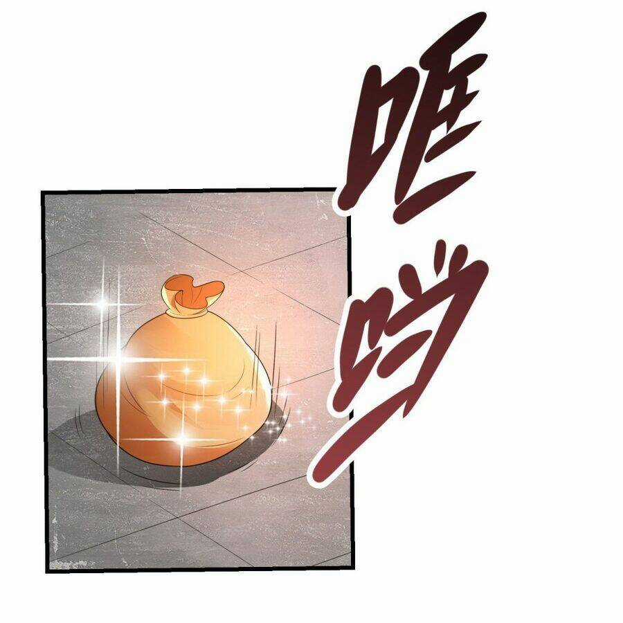 Pháp Sư Truyền Kỳ - Chapter 19 - Trang 17