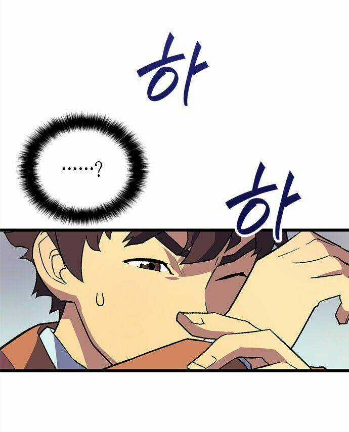 Pháp Sư Từ Thế Giới Khác - Chapter 0 - Trang 44