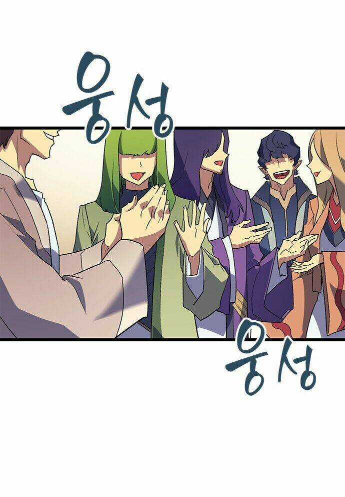 Pháp Sư Từ Thế Giới Khác - Chapter 1 - Trang 19