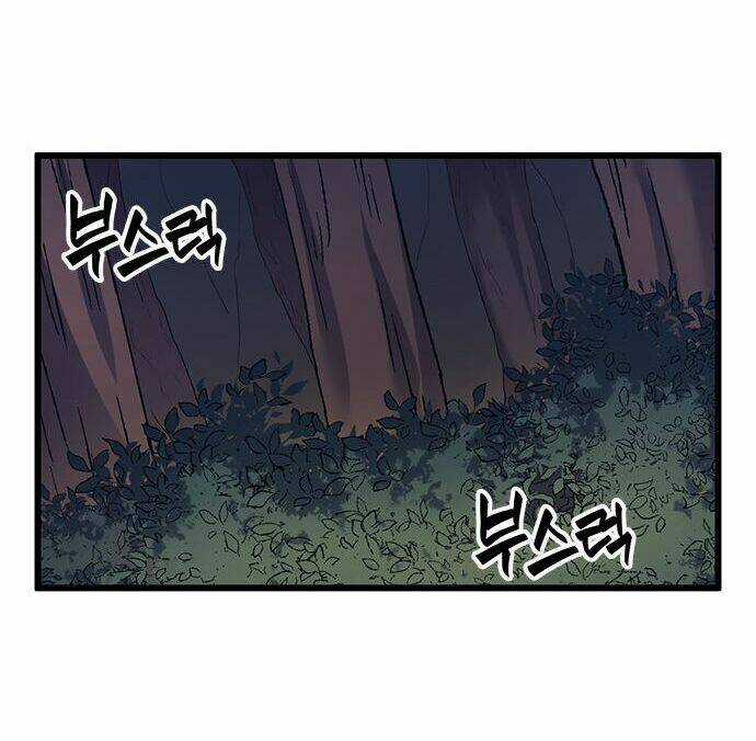 Pháp Sư Từ Thế Giới Khác - Chapter 11 - Trang 47