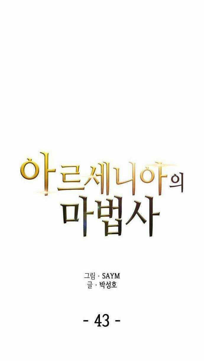 Pháp Sư Từ Thế Giới Khác - Chapter 43 - Trang 13