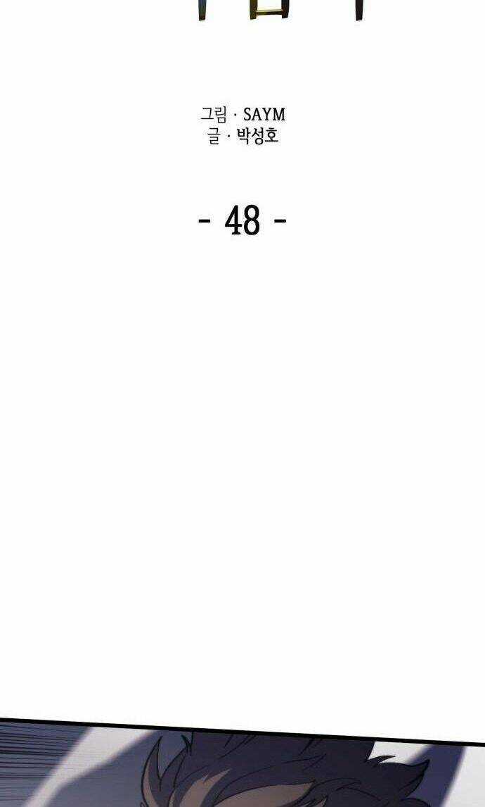 Pháp Sư Từ Thế Giới Khác - Chapter 48 - Trang 4