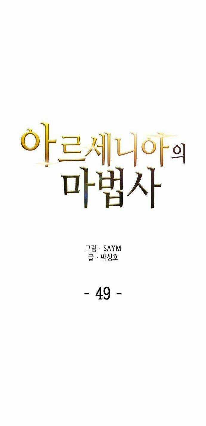 Pháp Sư Từ Thế Giới Khác - Chapter 49 - Trang 10