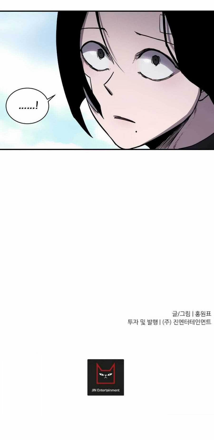 Pháp Sư - Chapter 41 - Trang 57