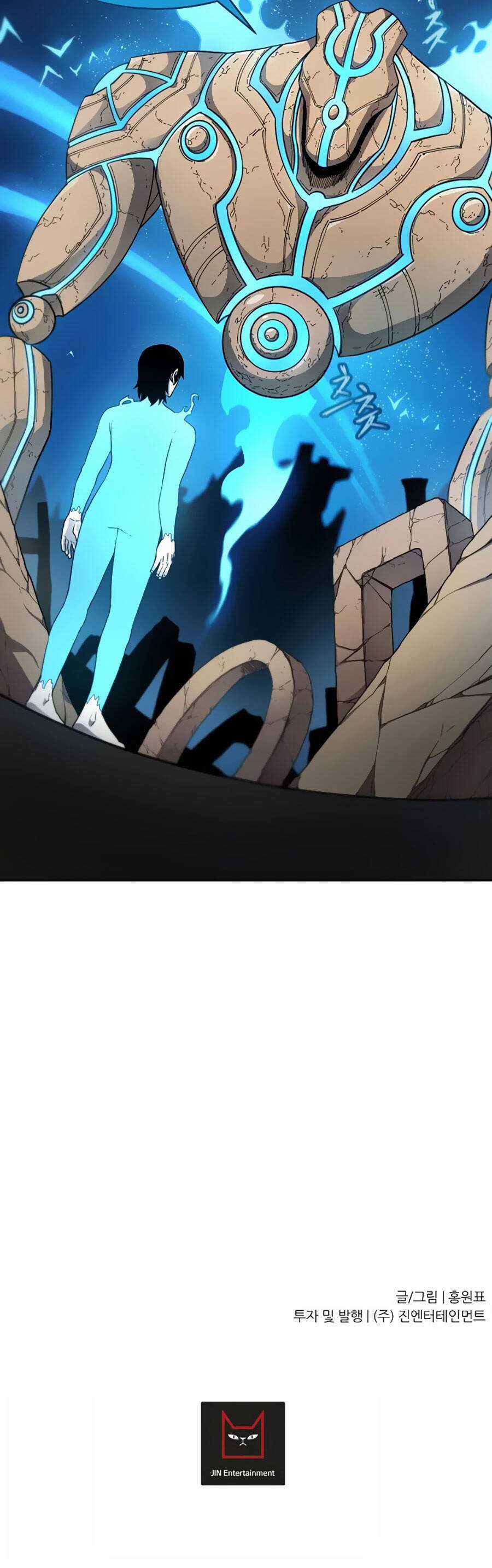 Pháp Sư - Chapter 42 - Trang 37