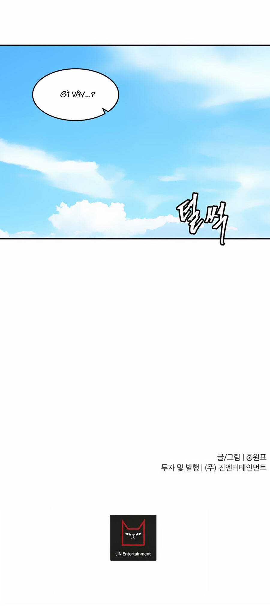 Pháp Sư - Chapter 44 - Trang 47