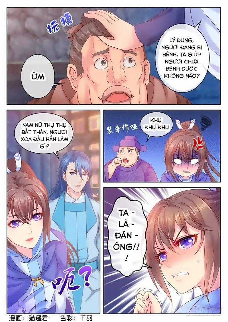 Pháp Y Cuồng Phi - Chapter 12 - Trang 2