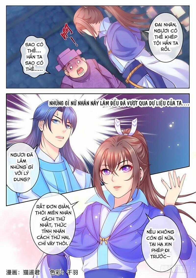 Pháp Y Cuồng Phi - Chapter 13 - Trang 2