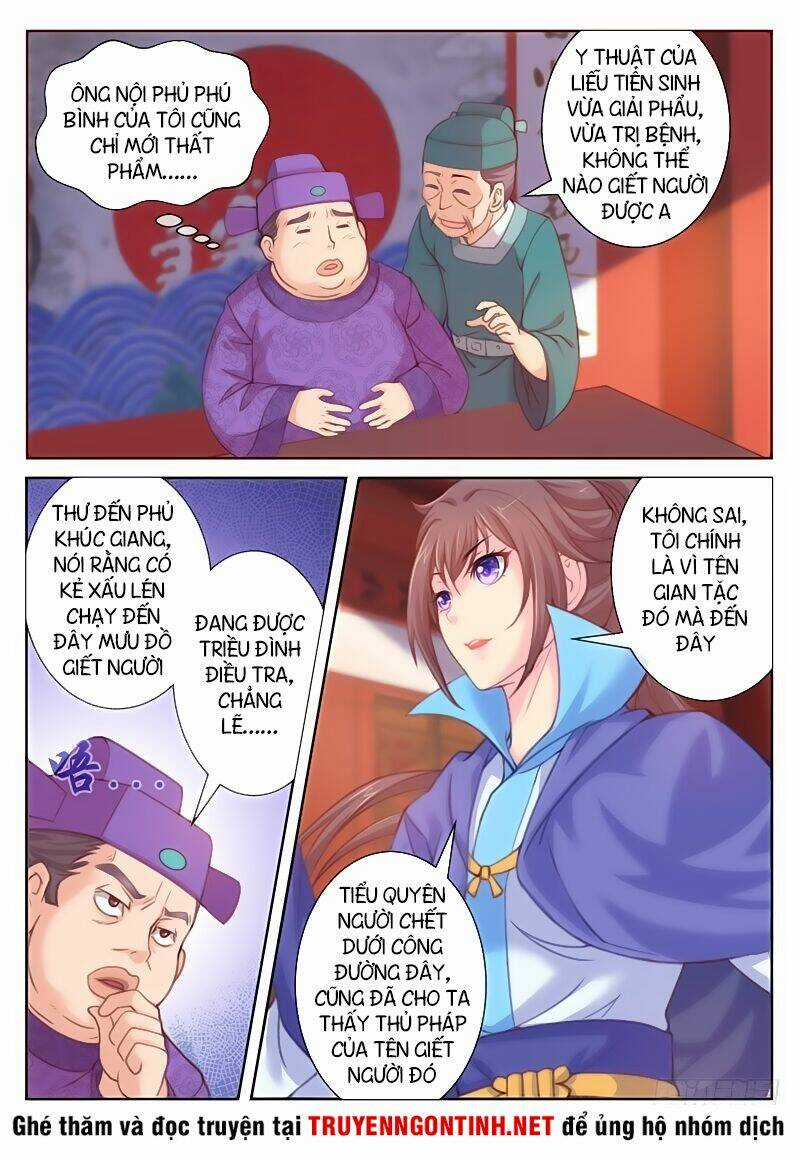 Pháp Y Cuồng Phi - Chapter 2 - Trang 6