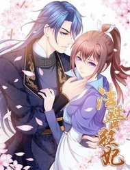 Đọc truyện Pháp Y Cuồng Phi