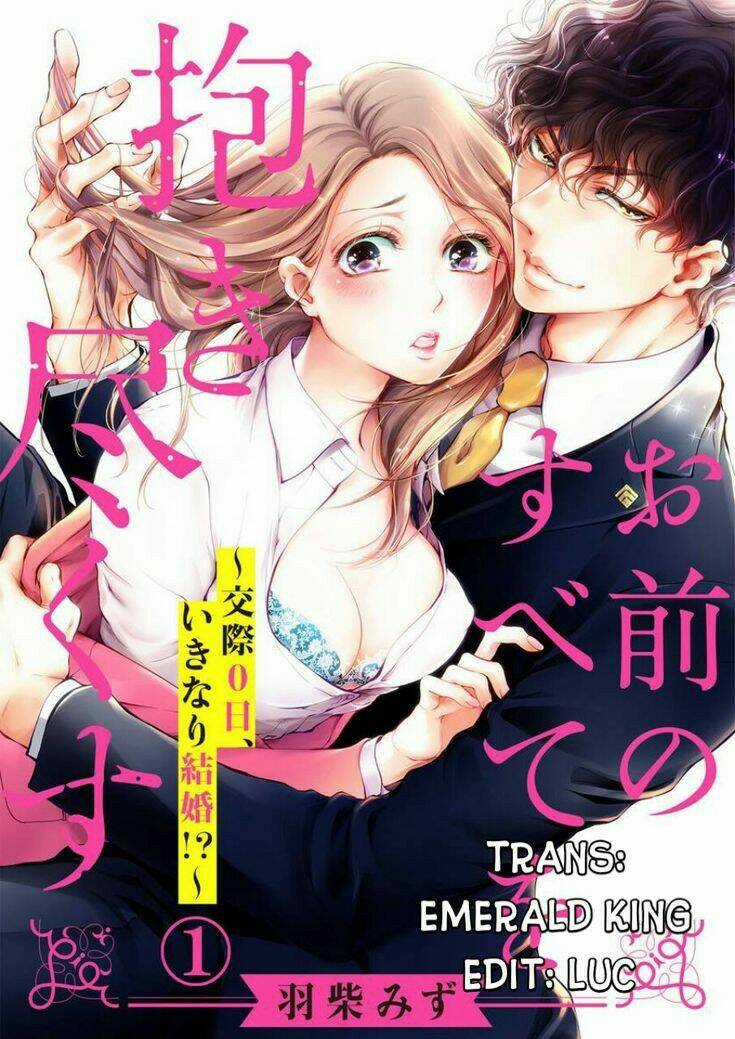 Phát Ảnh Từ Thiện - Chapter 3 - Trang 7