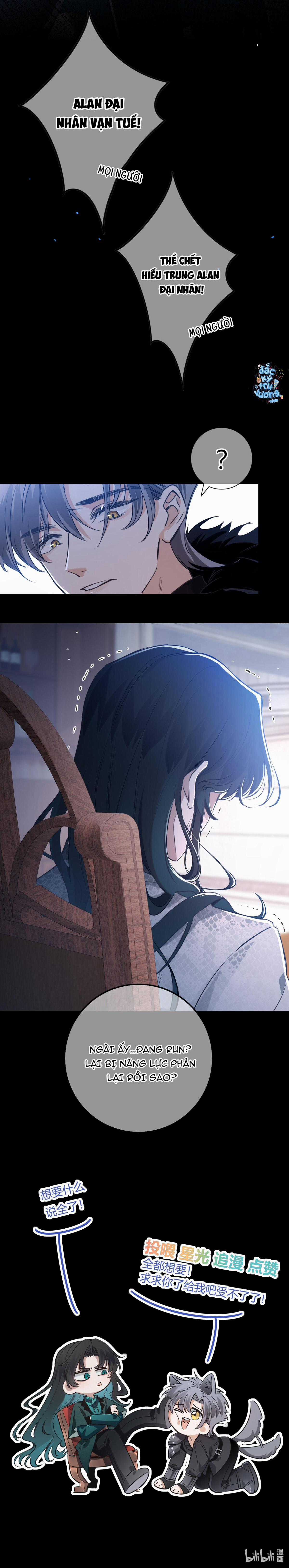 Phệ Chủ - Chapter 1 - Trang 16