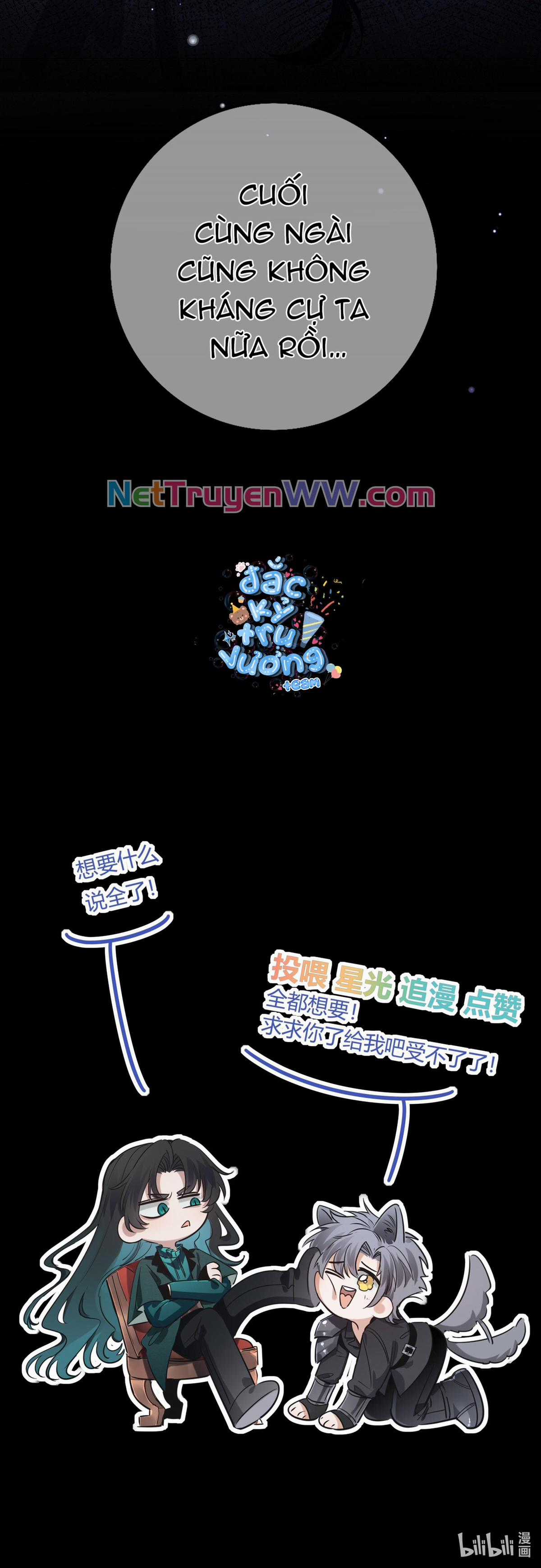 Phệ Chủ - Chapter 2 - Trang 19