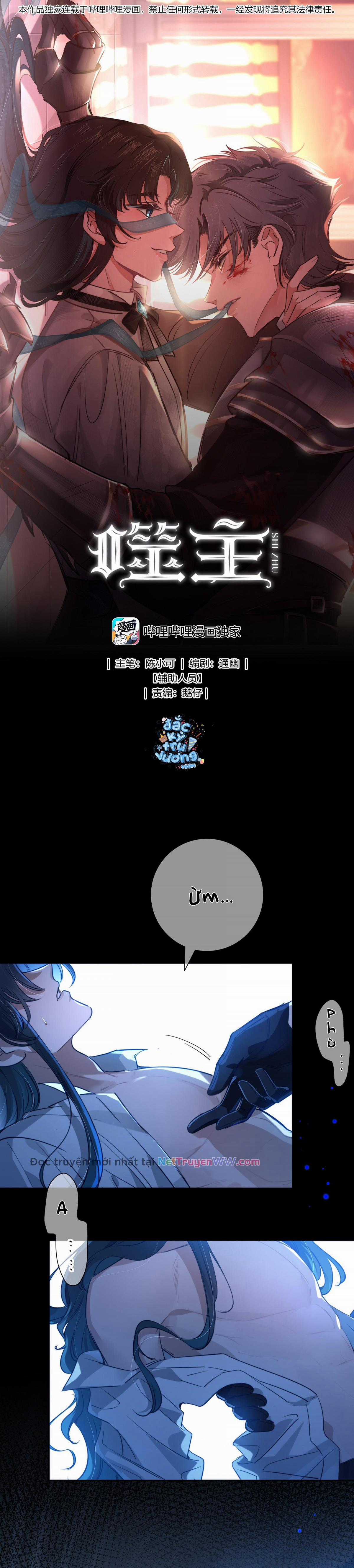 Phệ Chủ - Chapter 3 - Trang 1