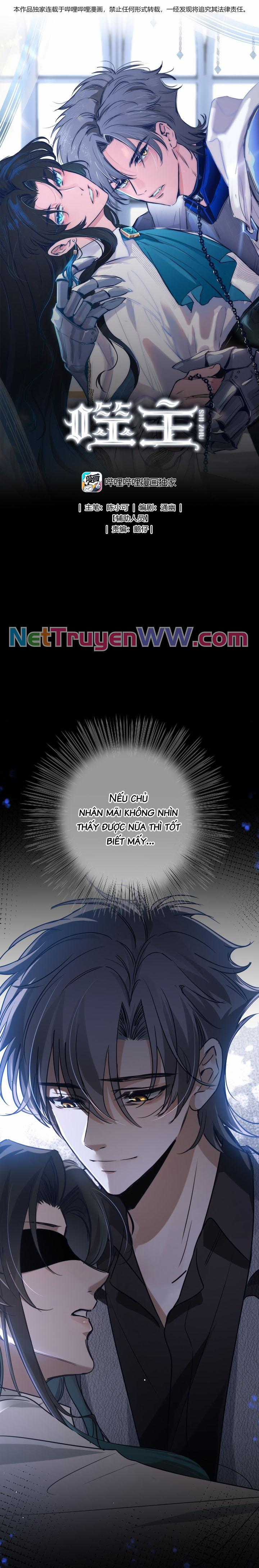 Phệ Chủ - Chapter 8 - Trang 1