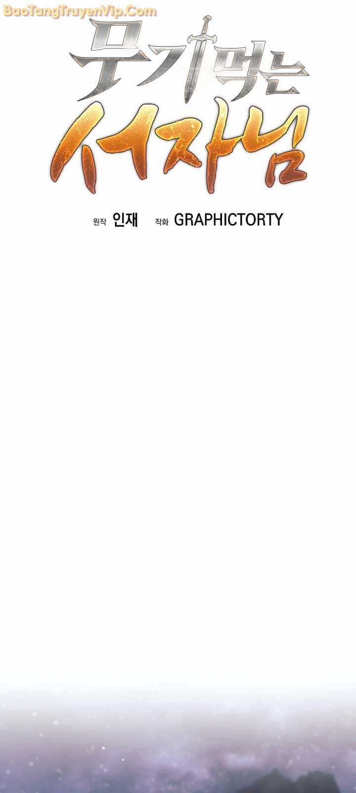 Phệ Kiếm - Chapter 30 - Trang 64