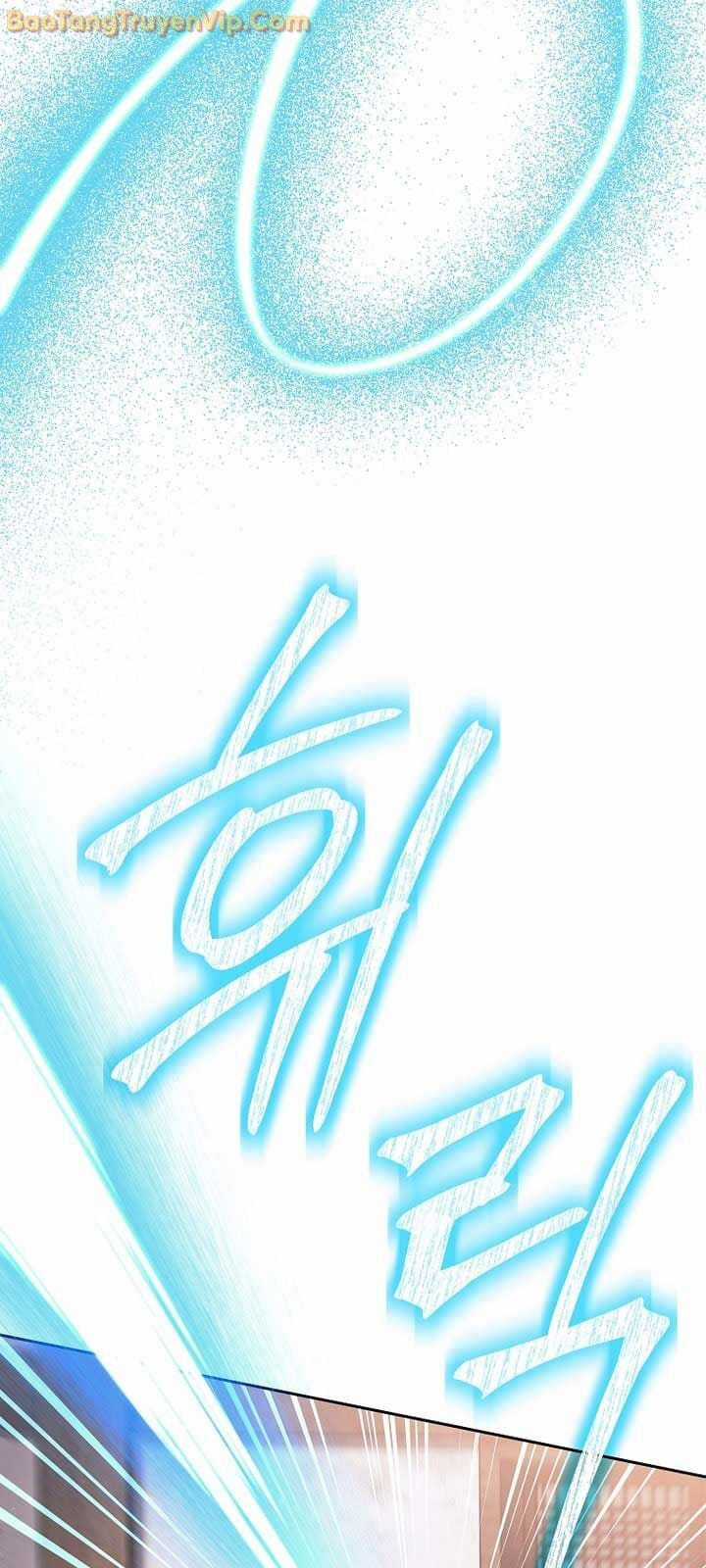 Phệ Kiếm - Chapter 30 - Trang 76