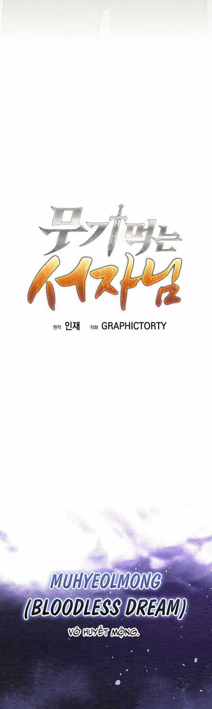 Phệ Kiếm - Chapter 31 - Trang 13