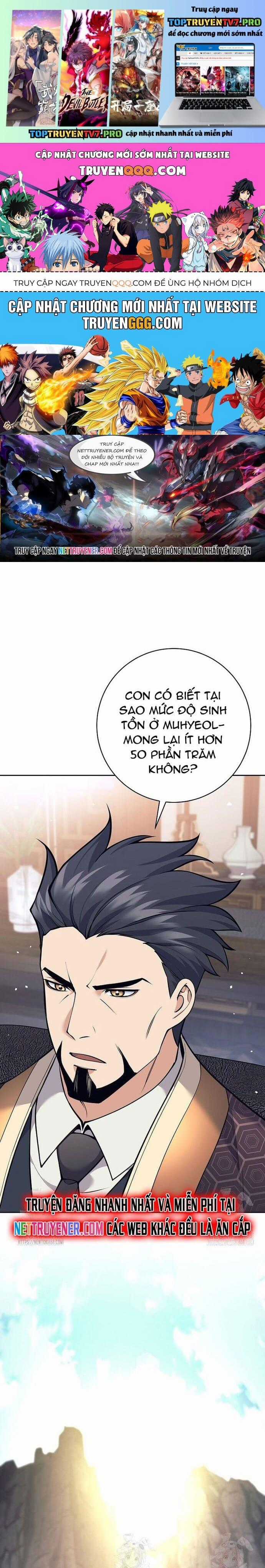 Phệ Kiếm - Chapter 32 - Trang 1