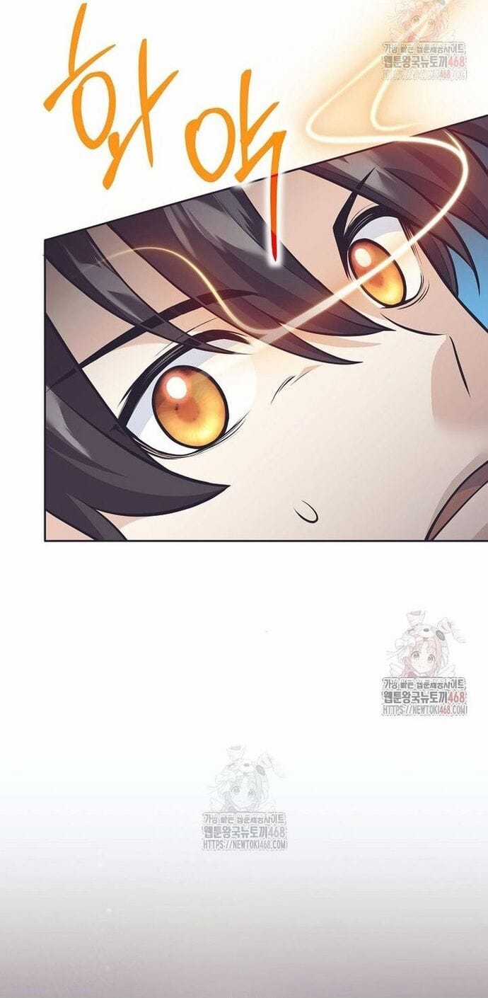 Phệ Kiếm - Chapter 32 - Trang 20