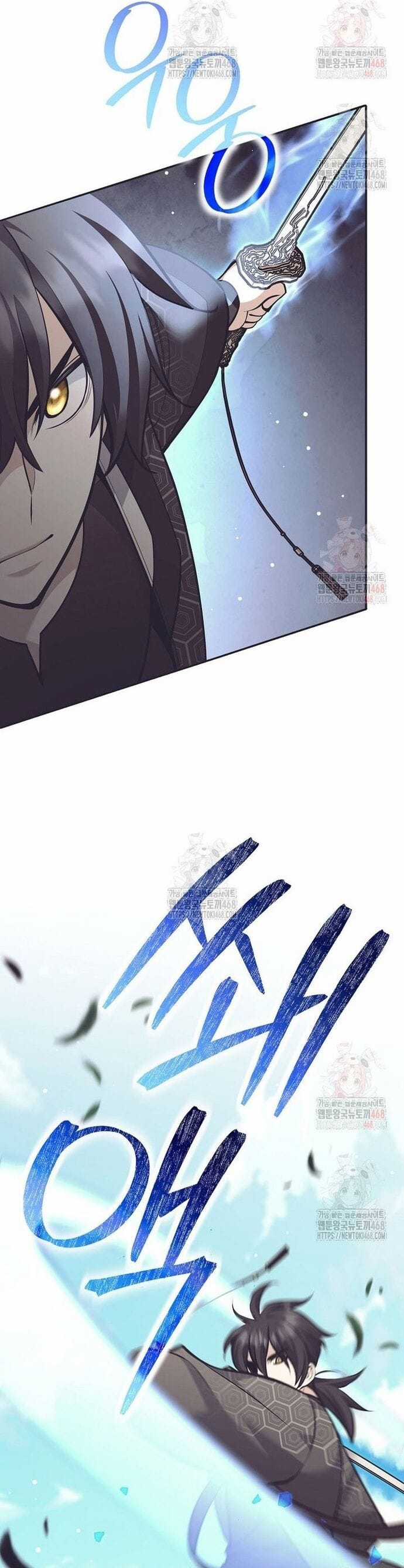 Phệ Kiếm - Chapter 32 - Trang 27