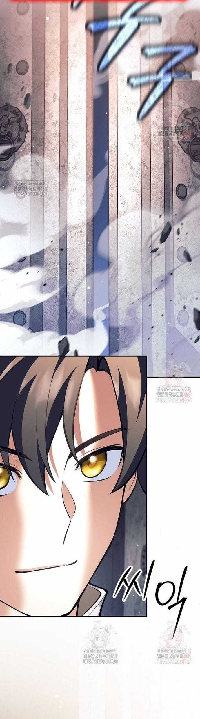 Phệ Kiếm - Chapter 32 - Trang 47