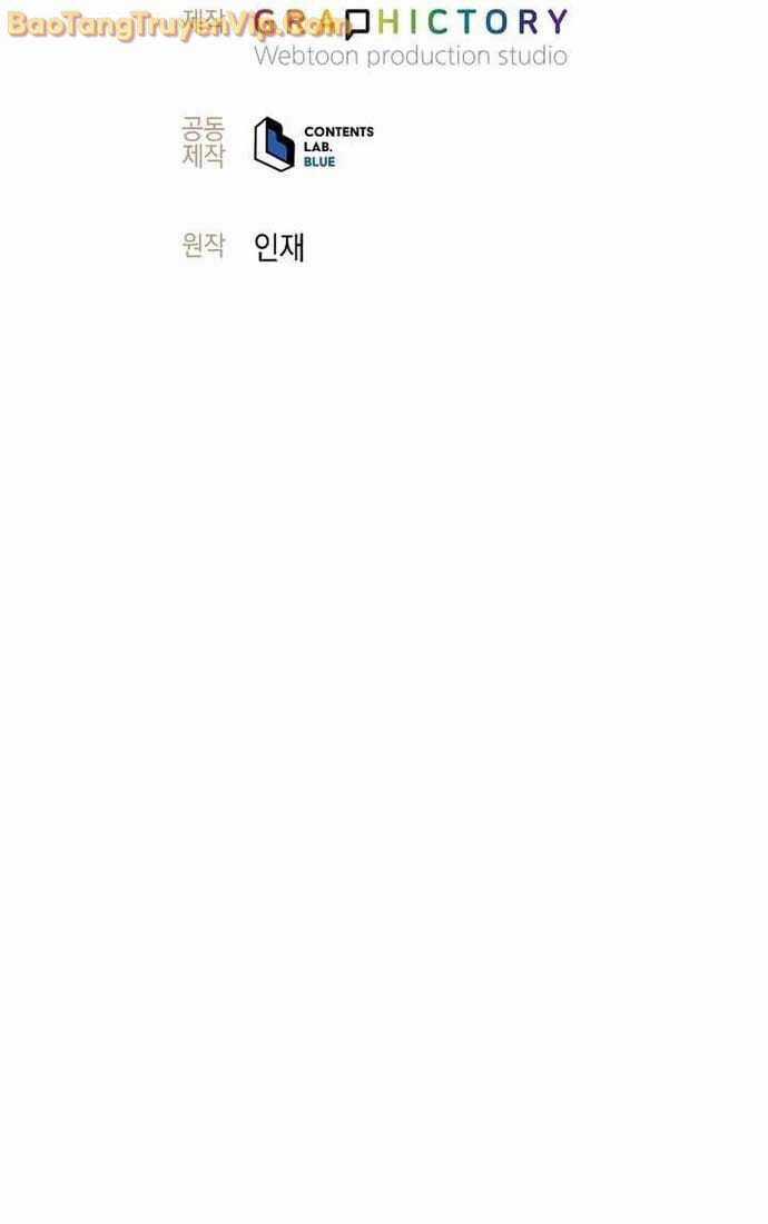 Phệ Kiếm - Chapter 33 - Trang 104