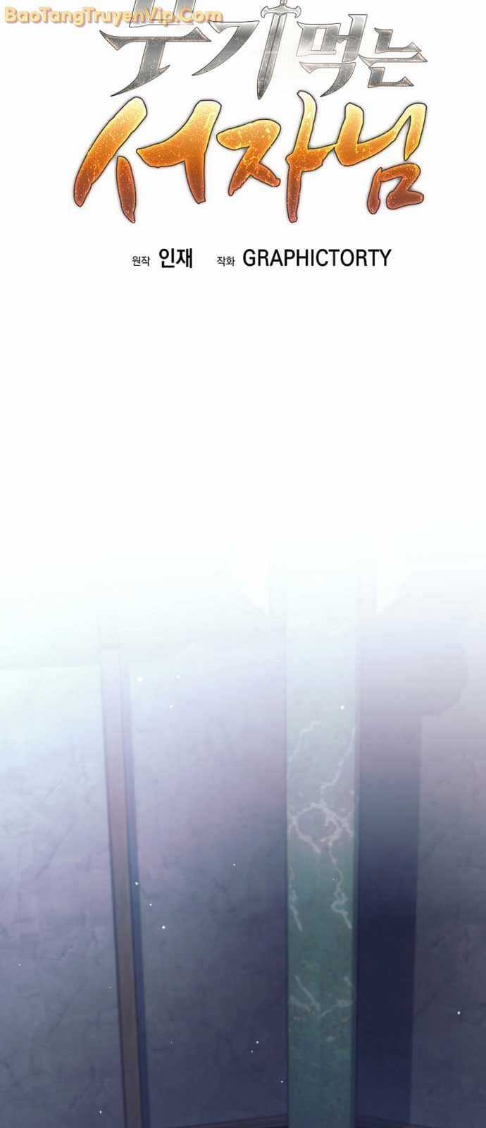 Phệ Kiếm - Chapter 34 - Trang 50