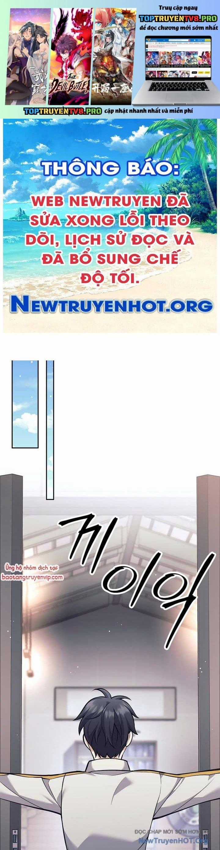 Phệ Kiếm - Chapter 36.2 - Trang 1