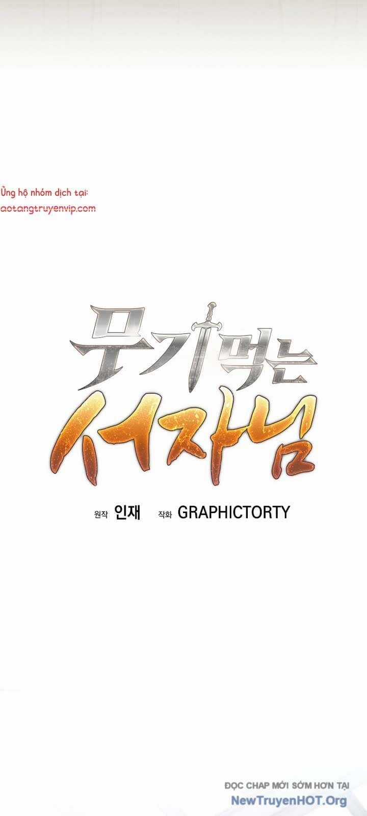 Phệ Kiếm - Chapter 36.2 - Trang 26