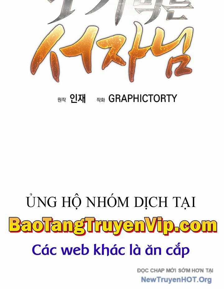 Phệ Kiếm - Chapter 37 - Trang 124