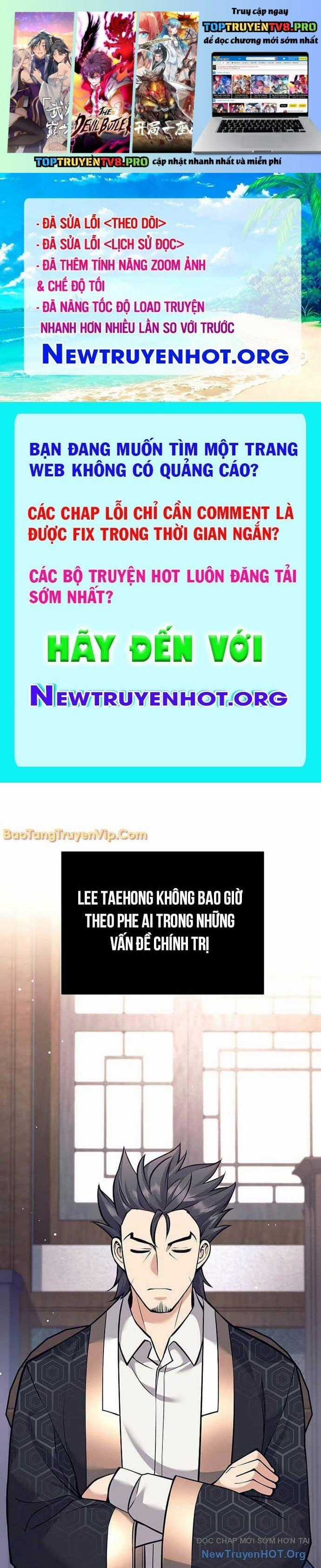 Phệ Kiếm - Chapter 38.1 - Trang 1
