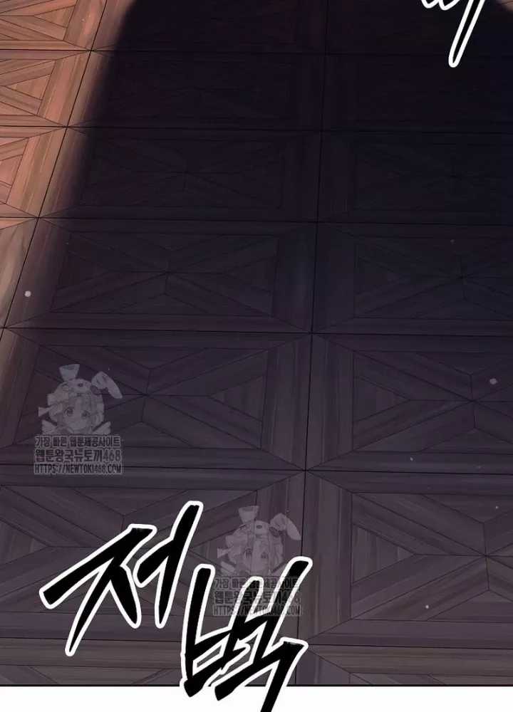 Phệ Kiếm - Chapter 38 - Trang 157