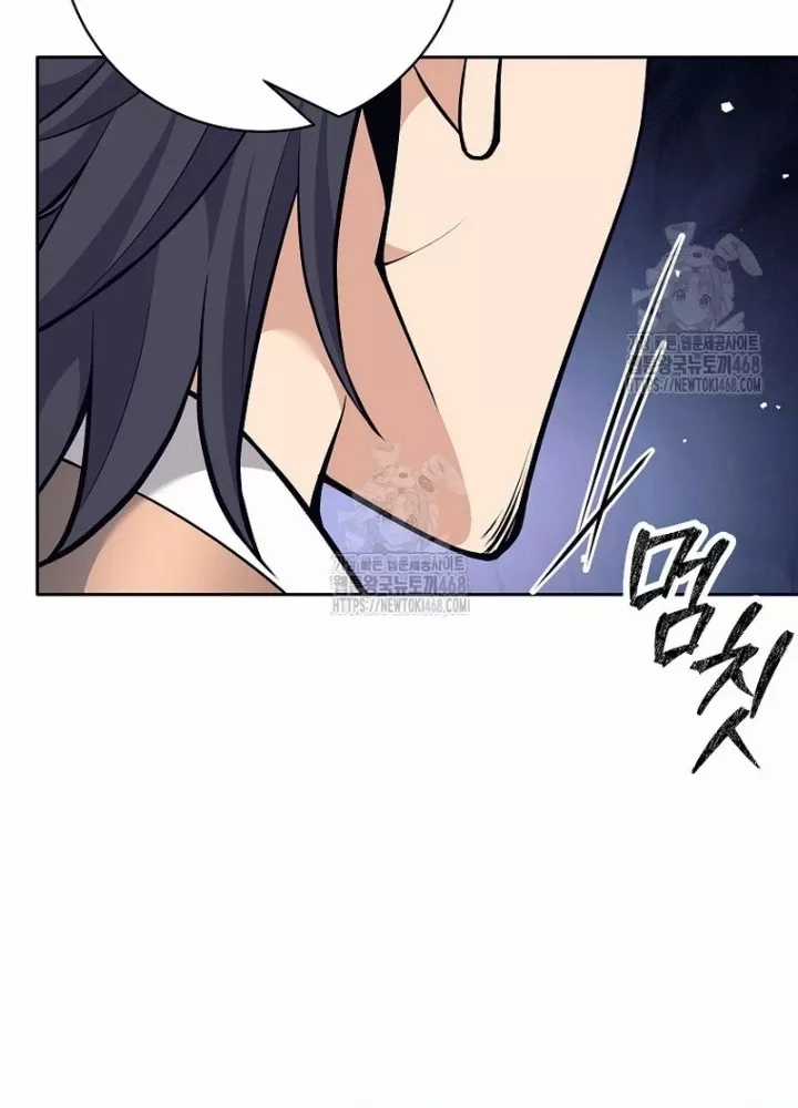 Phệ Kiếm - Chapter 38 - Trang 181