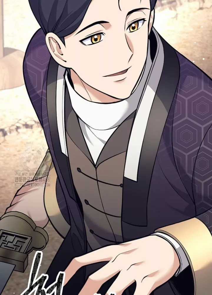 Phệ Kiếm - Chapter 38 - Trang 211