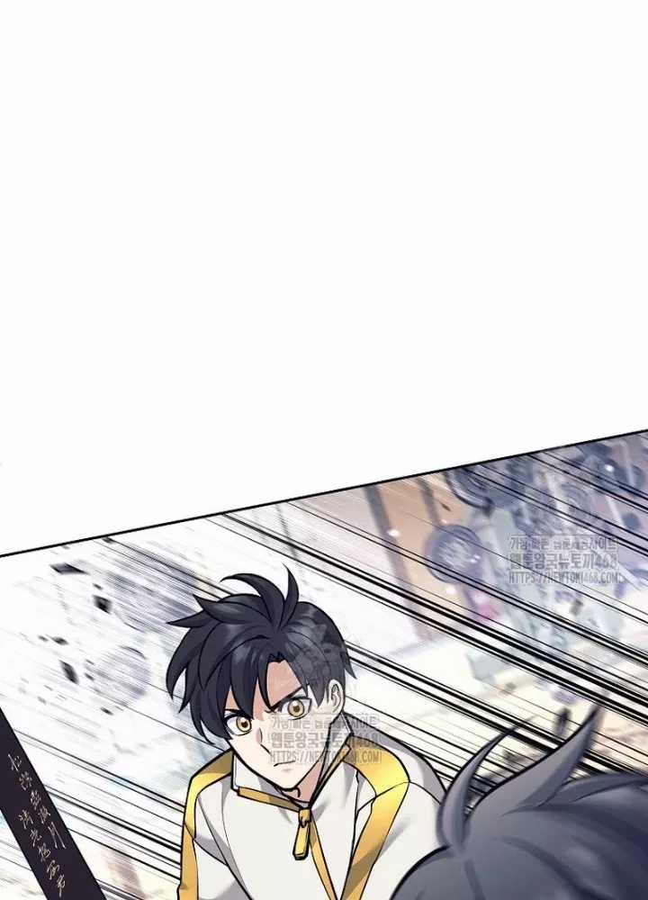 Phệ Kiếm - Chapter 38 - Trang 219