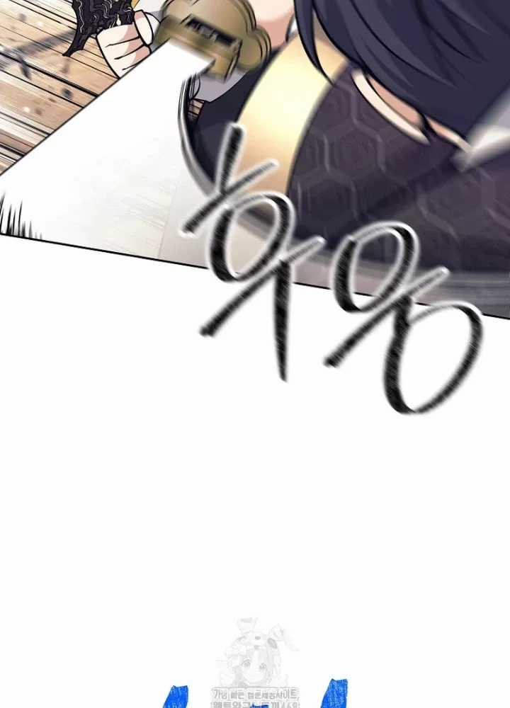 Phệ Kiếm - Chapter 38 - Trang 221