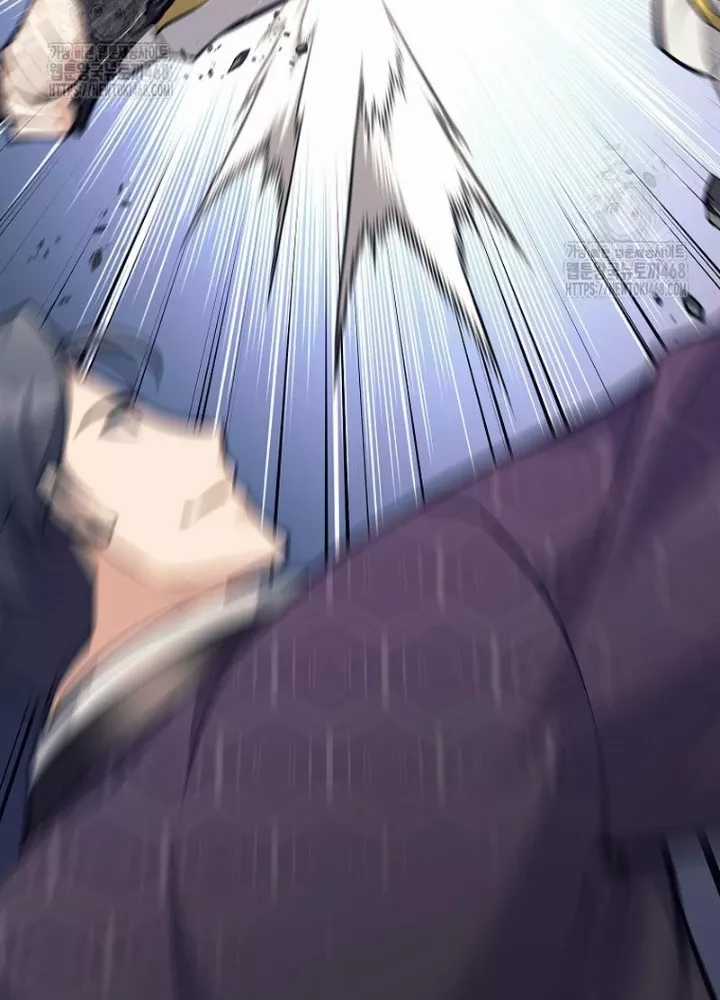 Phệ Kiếm - Chapter 38 - Trang 225