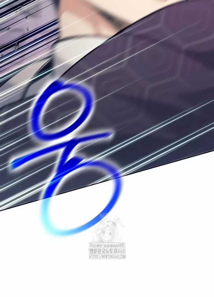 Phệ Kiếm - Chapter 38 - Trang 233