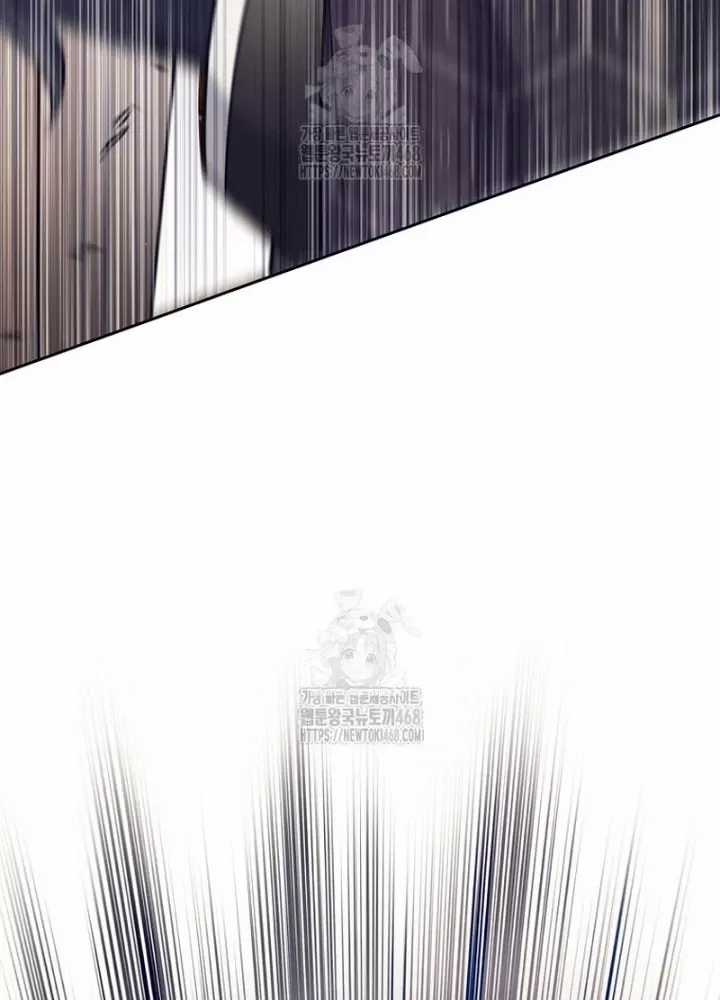 Phệ Kiếm - Chapter 38 - Trang 255