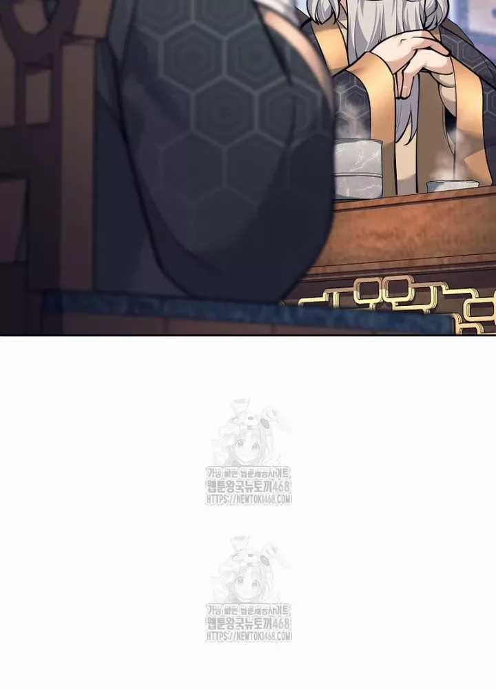 Phệ Kiếm - Chapter 38 - Trang 43