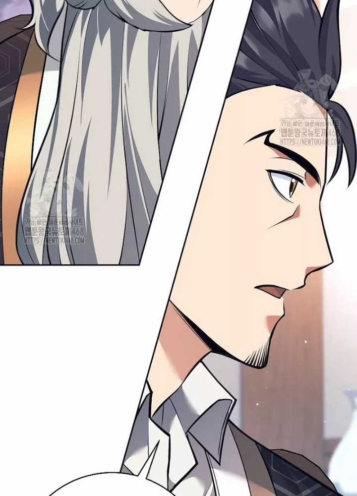 Phệ Kiếm - Chapter 38 - Trang 89