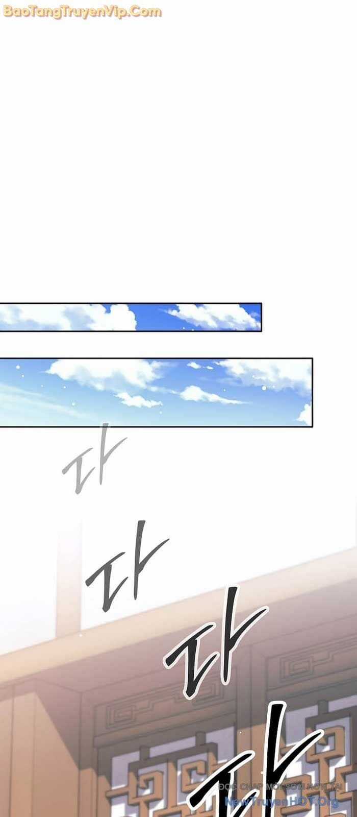 Phệ Kiếm - Chapter 39 - Trang 47